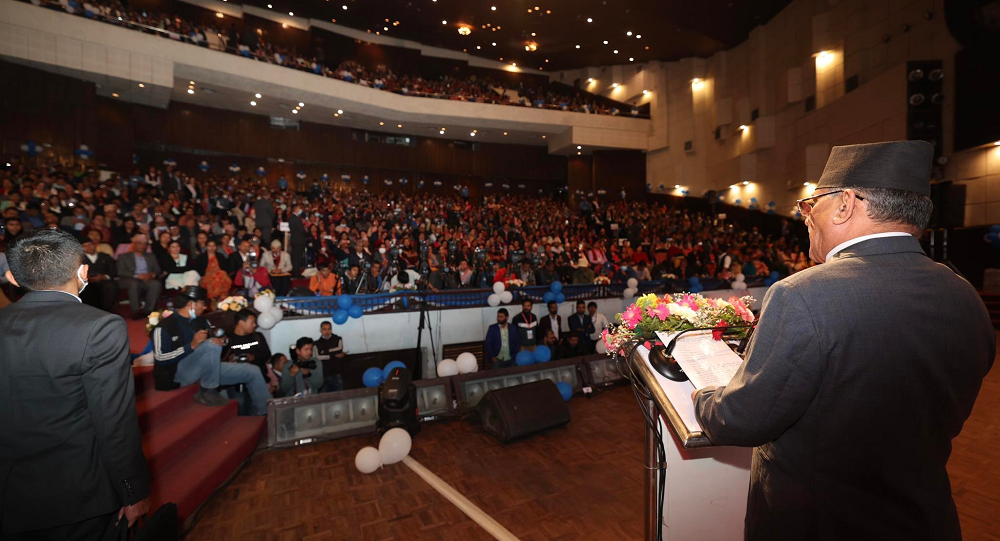 Prachanda in Nyayik Sammelan - 11680078403.png